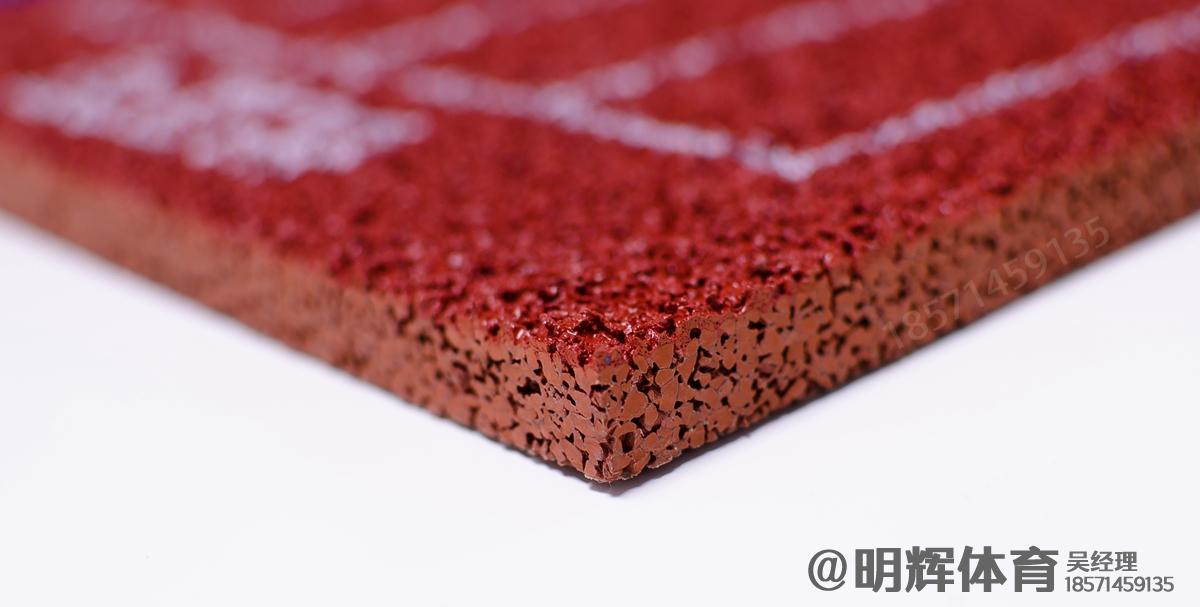 甘孜epdm塑胶跑道一平方多少钱